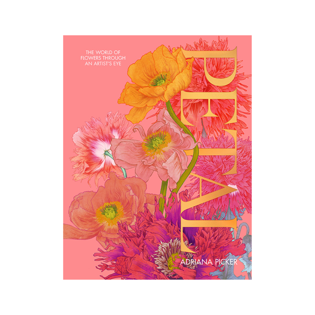 Petal